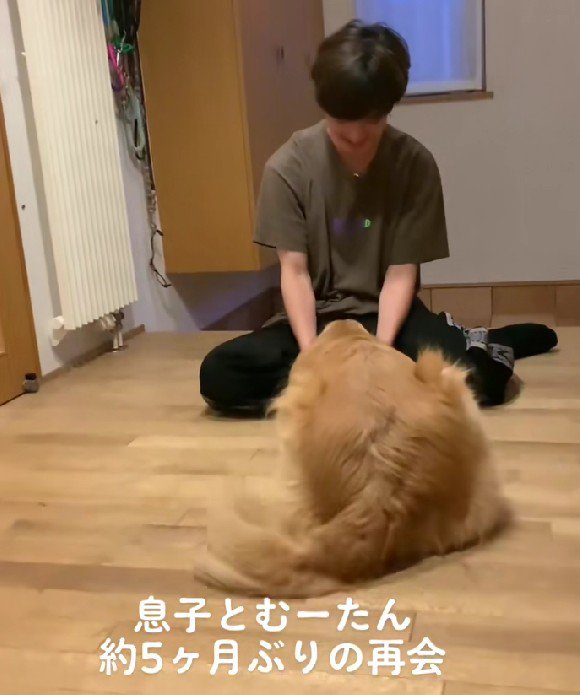 大歓喜する姿にホッコリ