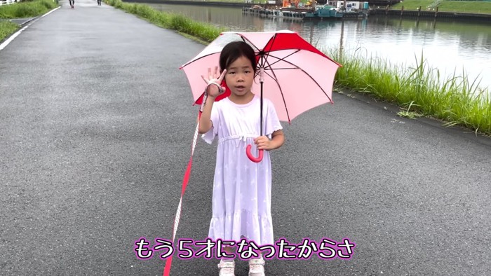 「モモ子はもう5歳だから」