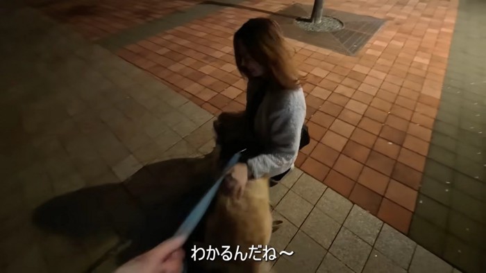 「忘れてなかったんだね」