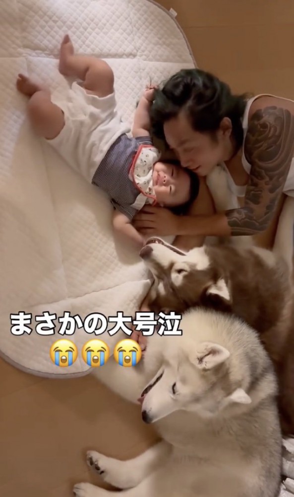 泣いちゃった！