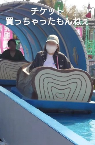 一人で乗るはめに…