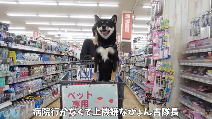 病院から離れると笑顔に♪