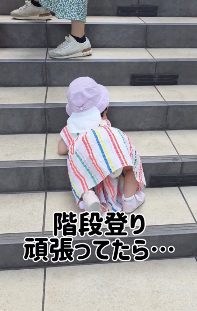 「がんばる！！」