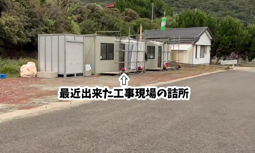 お散歩中に立ち寄ったのは