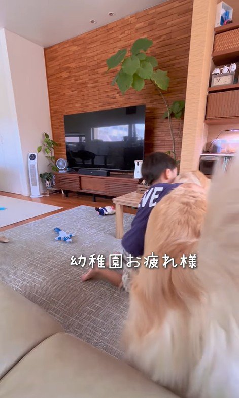 帰宅した男の子とエルくん4