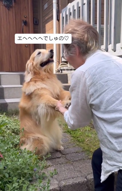 笑顔のハルちゃん