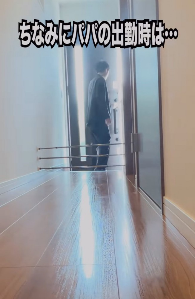 出勤する男性