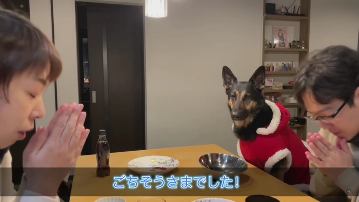 楽しいクリスマスでした♪