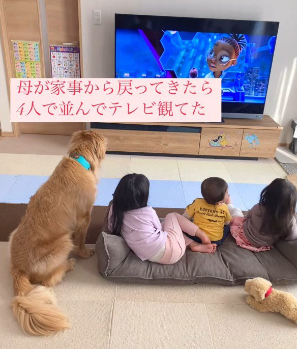 頼もしいラジャーくんに感嘆