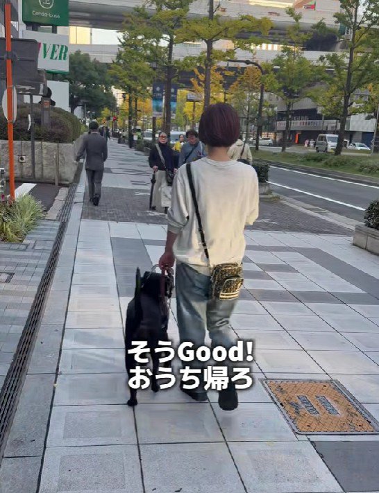 誇らしげなライズちゃん