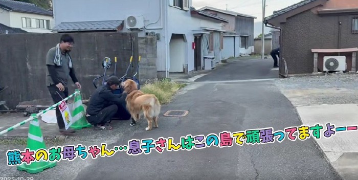 作業員さんも嬉しそう