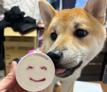 可愛い