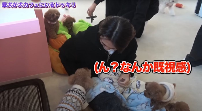 既視感を覚える男性