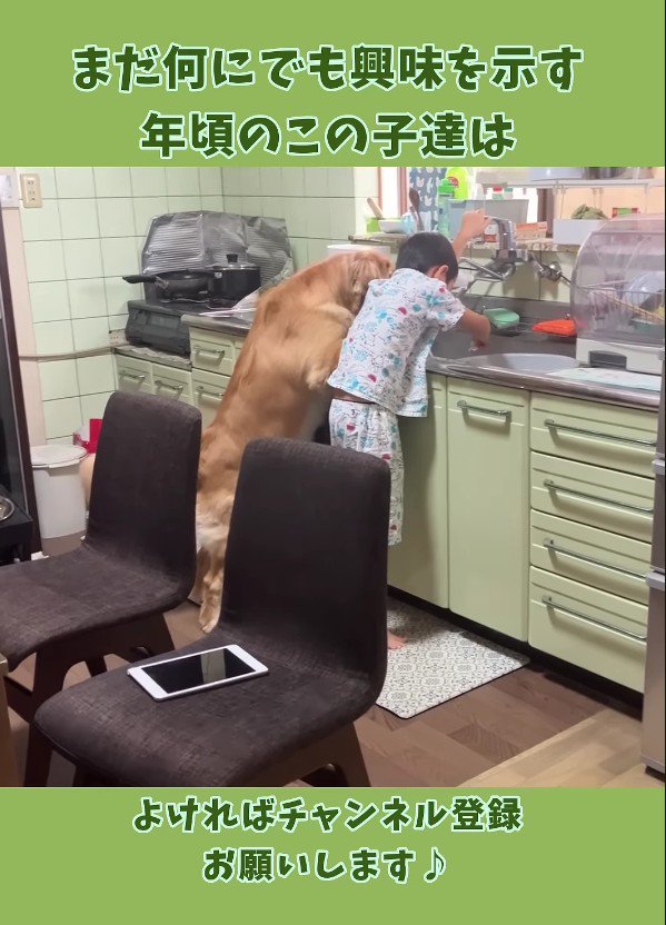 作業をしている真っ最中