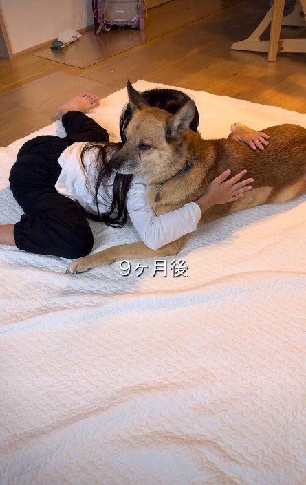 たくさんの愛を受けて…