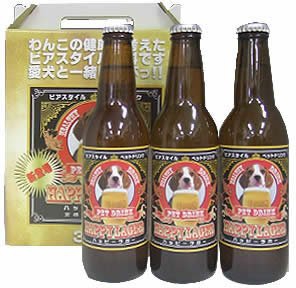 犬用ビール