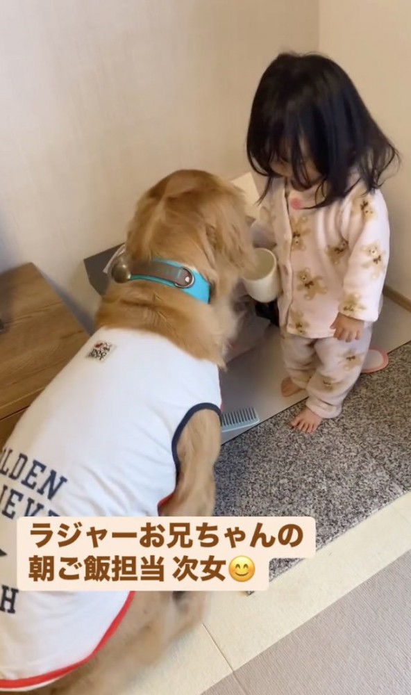 ちゃんと向き合って…