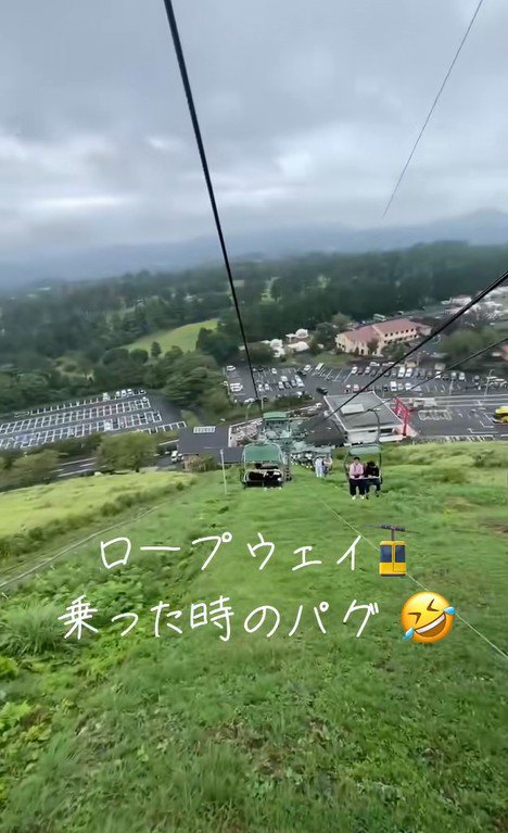 リフトに乗るデビちゃん6