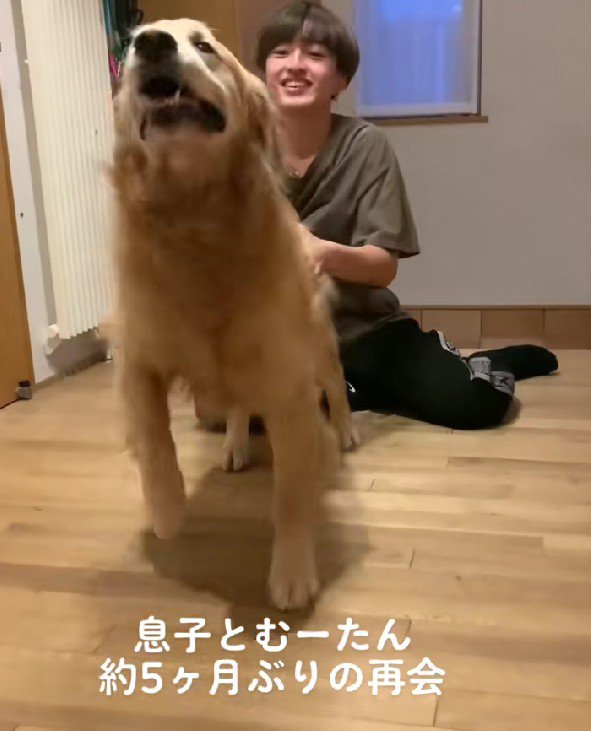 たくさん待ってたんだね