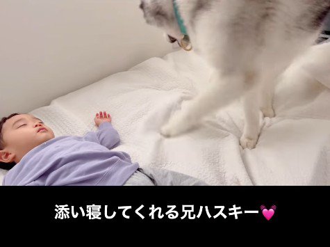 男の子に添い寝する星凪くん3