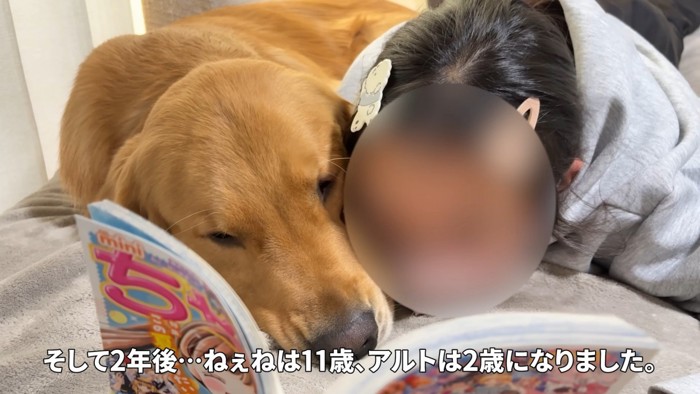 今でも仲良しな姉弟♡