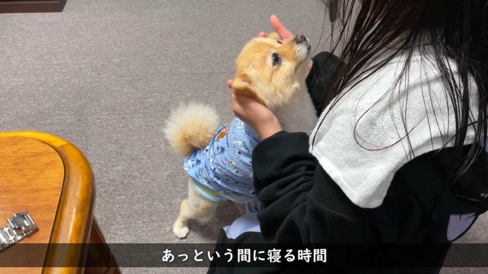 たくさん可愛がってもらいました♡