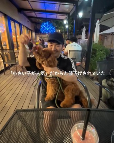 膝の上で遊ぶノアくん2